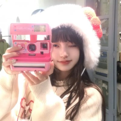 窥探
