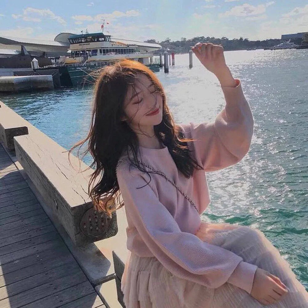 火线