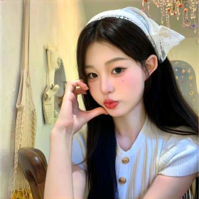 你的一切